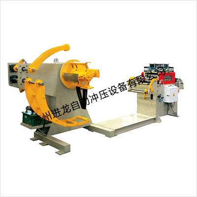 厚板型二合一料架整平机