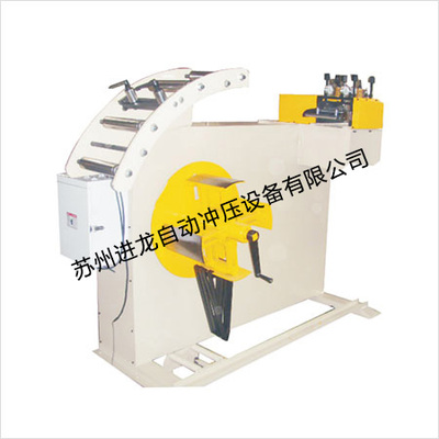 二合一开卷矫直机