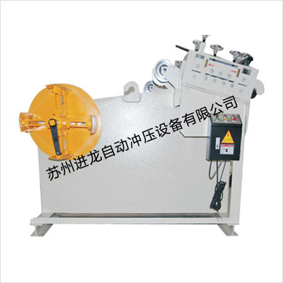 二合一送料矫直机