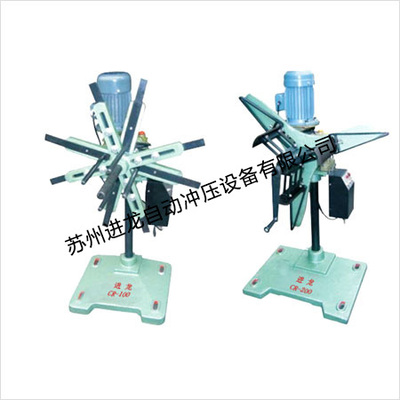 轻型材料架