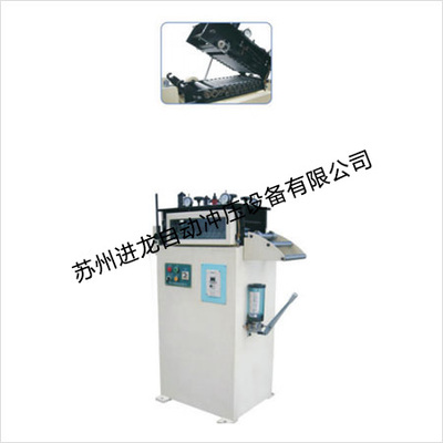 薄板高精密整平机