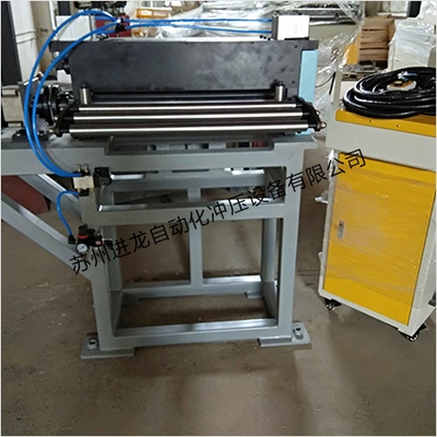 两辊伺服送料机